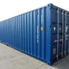 40ft High Cube Side Door Container